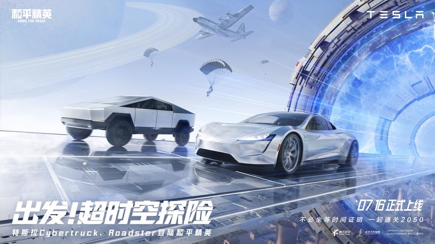 【暗区突围自瞄透视无后】“短上衣”才是今年夏天的NO.1