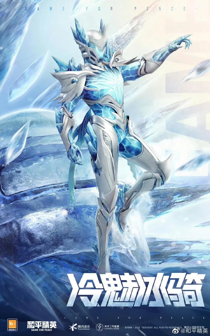 【暗区突围自瞄透视无后】“短上衣”才是今年夏天的NO.1