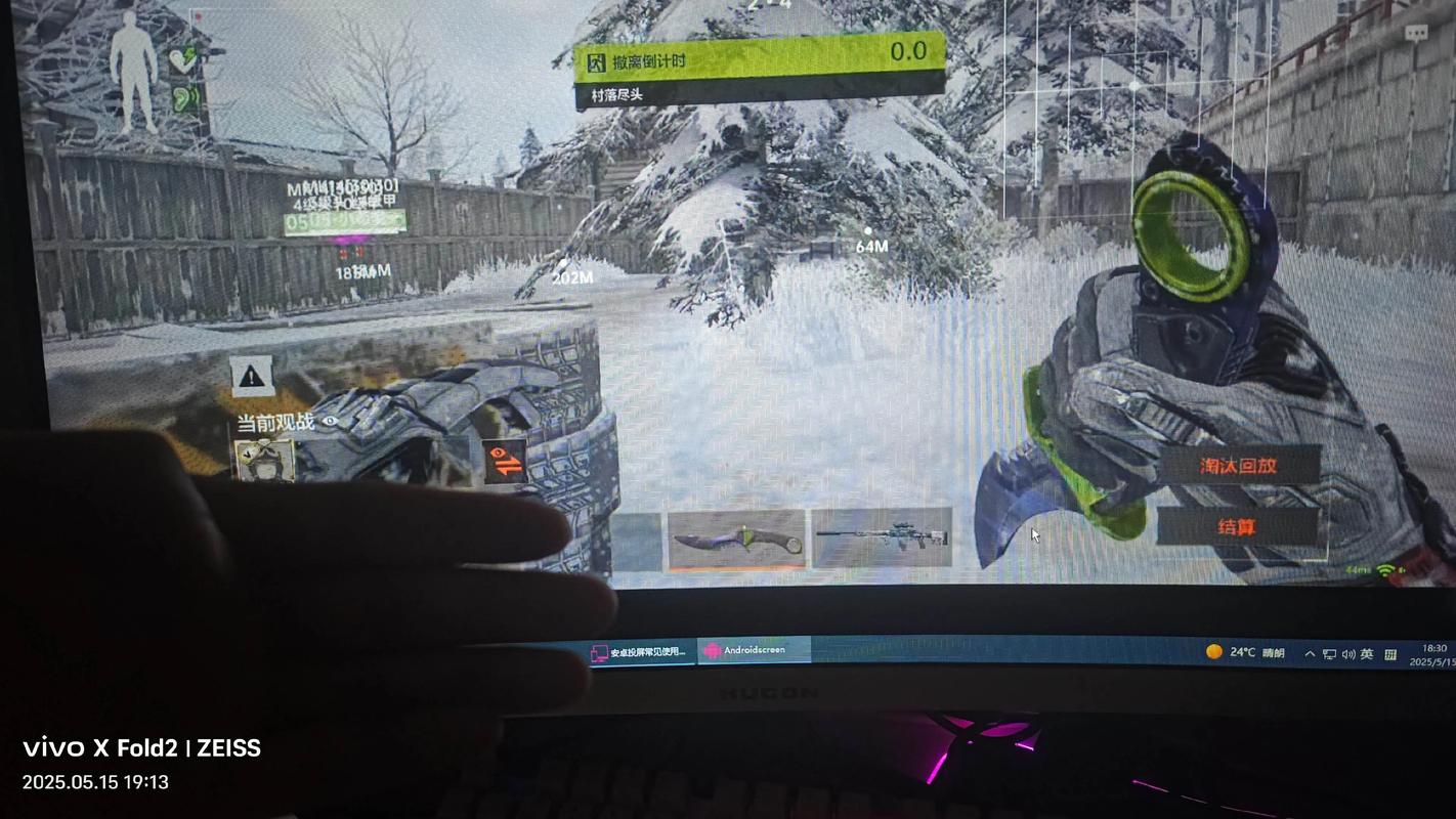 腿短+梨型身材怎么破?过膝半裙举手了【暗区突围辅助器免费开挂下载】