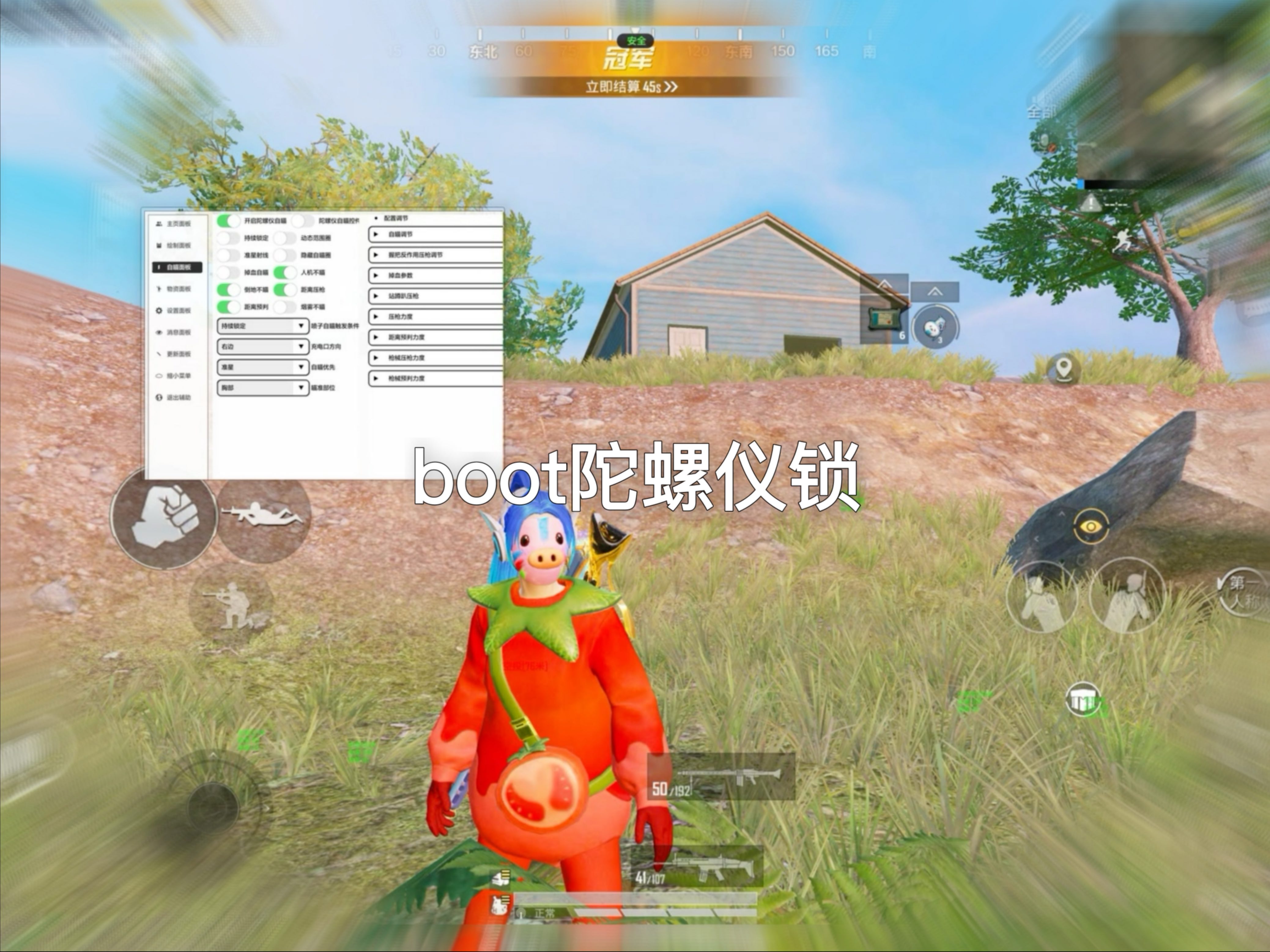 Miu Miu凭一己之力掀起的低腰潮流，我们追还是不追？【暗区pc透视物资挂v1.0.1更新内容详解】